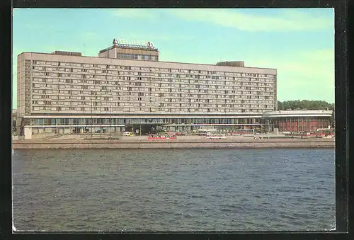 AK St. Petersburg, Hotel Leningrad