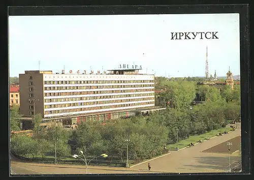 AK Irkutsk, Angara Hotel