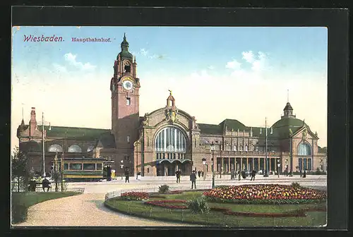 AK Wiesbaden, Blick zum Hauptbahnhof