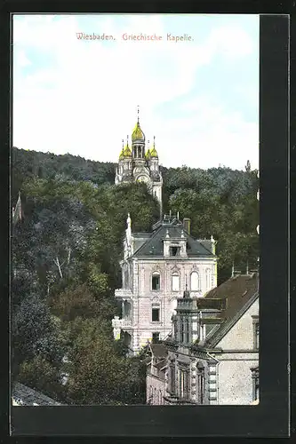 AK Wiesbaden, Griechische Kapelle