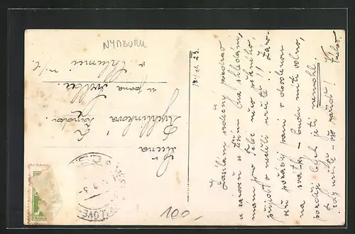 AK Dymokury, Celkový pohled