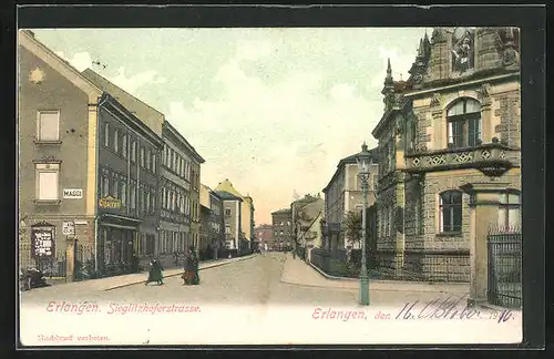 AK Erlangen, Kreuzung an der Sieglitzhoferstrasse