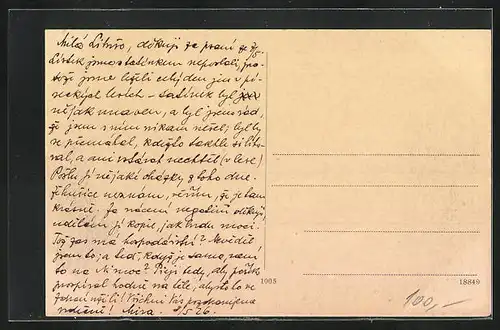 AK Pisek, Partie s ostrovem