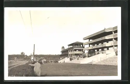 AK Pardubice, Zavodiste, Stadion