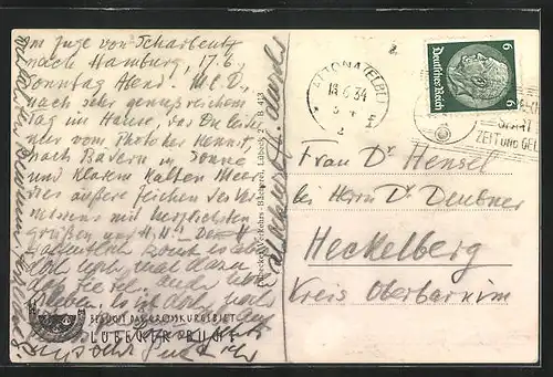 AK Lübeck, Rathaus-Arkaden mit Renaissancebau