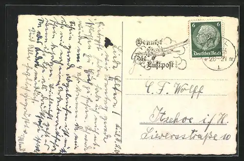 AK Kiel, Germaniawerft