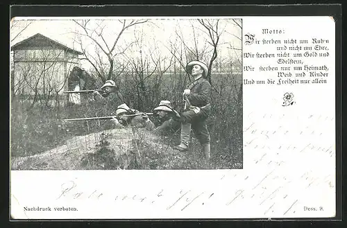 AK Soldaten mit Gewehren, Burenkrieg