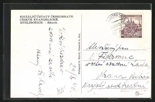 AK Mysliborice, Zamek