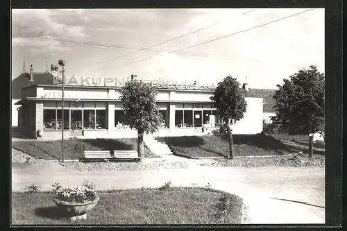 AK Police, Nákupni stredisko Jednota