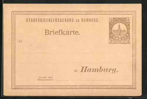 AK Hamburg, Stadtbriefbeförderung zu Hamburg, Private Stadtpost