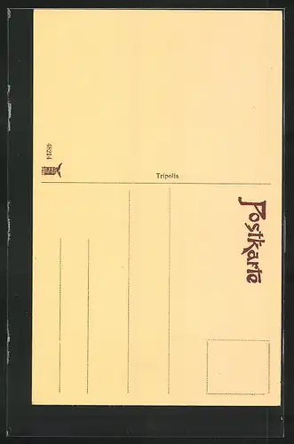 AK Verden / Aller, Dom, Innenansicht