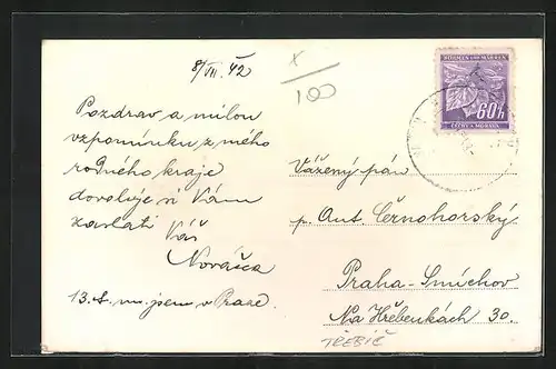 AK Okrisky, Celkový pohled