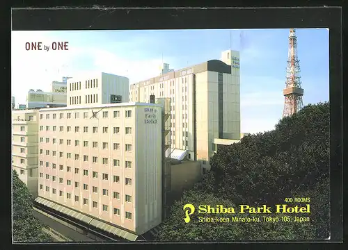 AK Tokyo, moderne Architektur, Shiba Park Hotel with 400 Rooms