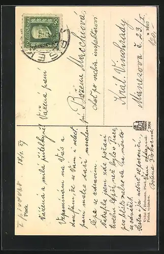 AK Pisek, Strassenpartie