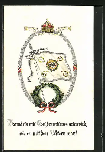 Präge-AK Militärische Fahne und Krone mit Kranz aus Eichenlaub