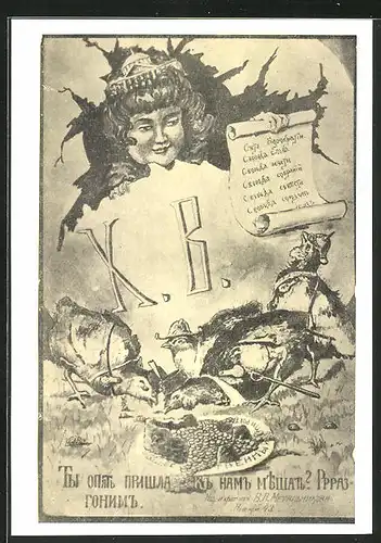 Künstler-AK Revolution 1905, Arbeiterbewegung, Aristokraten als Rebhühner