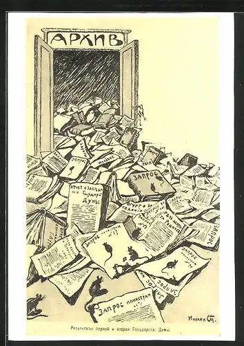 Künstler-AK Ergebnisse der ersten und zweiten Staatsduma 1906-1907