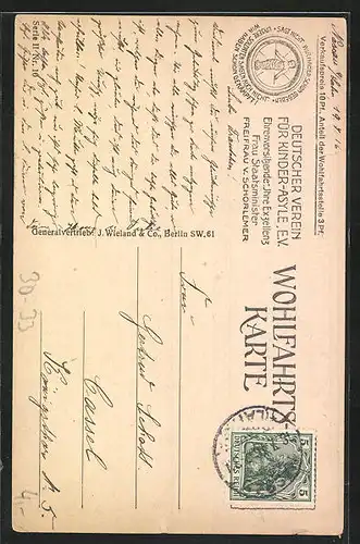 AK Kleiner Soldat mit Schirmkappe