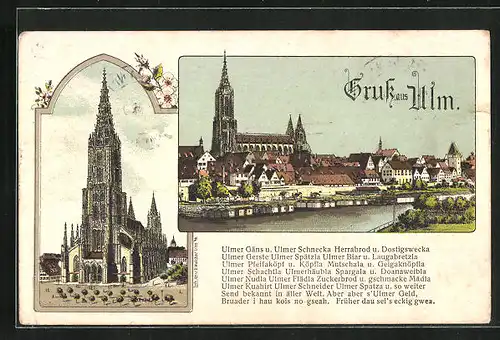 Lithographie Ulm, Ansicht des Münsters