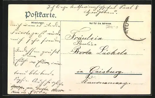 AK Stuttgart, Katharinenhospital, Operations-Gebäude, Eingang