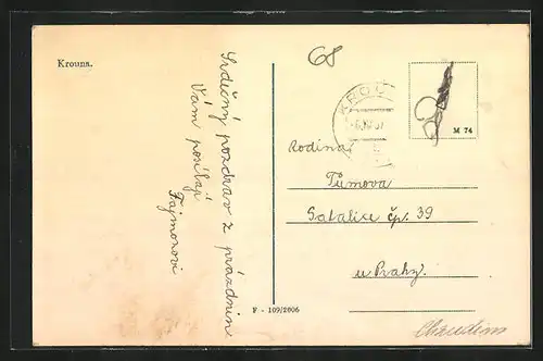 AK Krouna, Hütte am Waldrand