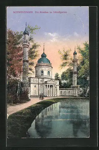 AK Schwetzingen, Moschee im Schlossgarten