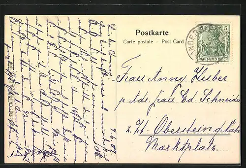 AK Wandersleben, Die Haushaltungsschule