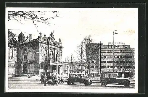 AK Mor. Ostrava, Strassenpartie mit Autos gegen Geschäfte