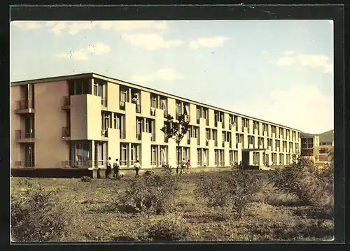 AK Nessebre, Das Hotel Rhodopi