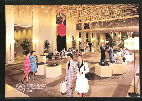 AK Tokyo, Keio Plaza Inter-Continental Hotel