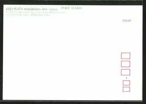 AK Tokyo, Keio Plaza Inter-Continental Hotel