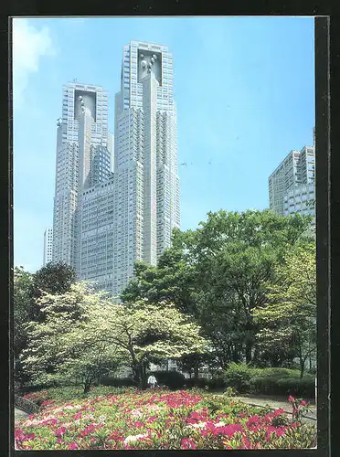 AK Tokyo, To-chö Tokyo Metropolitan Government Office