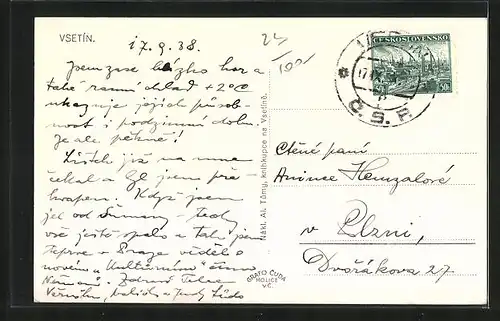 AK Vsetin, Celkový pohled