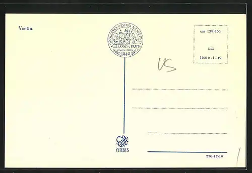 AK Vsetin, Celkový pohled