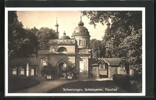 AK Schwetzingen, die Moschee im Schlossgarten