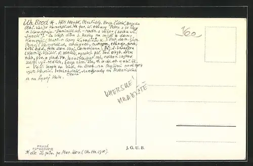 AK Uh. Brod, Namesti