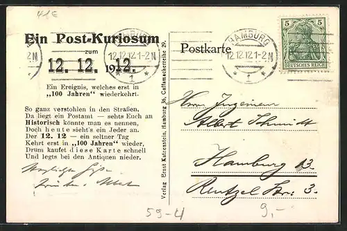 AK 12.12.1912, Postamt, Postcuriosum, Briefmarke