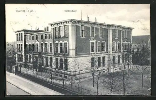 AK Hamm i. W., Töchterschule