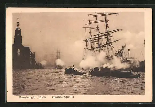 AK Hamburg, Stimmungsbild des Hafens