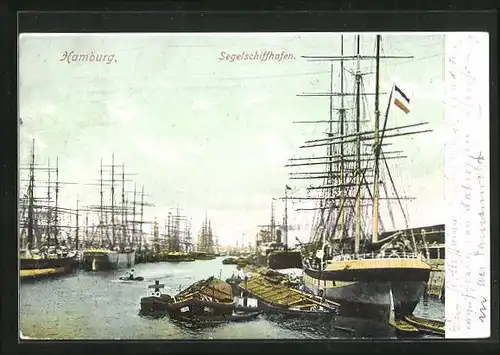 AK Hamburg, Segelschiffhafen