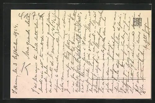 AK Issum, Blick in die Geldernsche Strasse mit Gasthaus