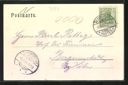 AK Burscheid, Ansicht der Turnhalle