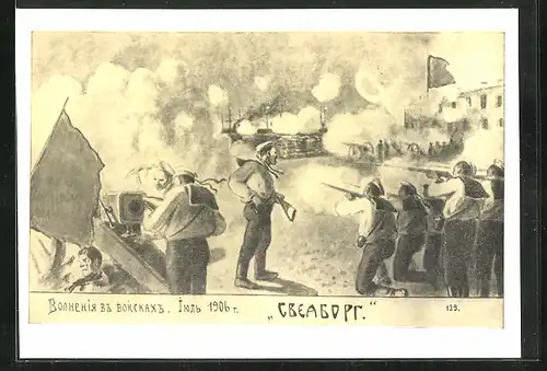 Künstler-AK Revolution 1905, Matrosen bei Strassenkämpfen