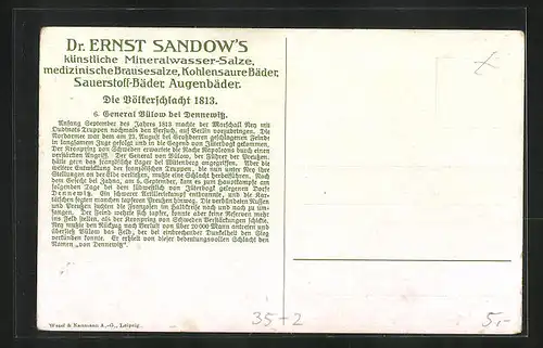 AK Soldaten auf dem Weg in die Schlacht, Reklame für Dr. Ernst Sandow`s künstliche Mineralwasser-Salze und Bäder