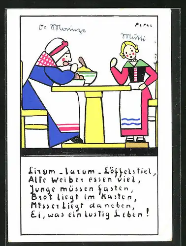 AK Alte Frau sitzt bei einer Mahlzeit am Tisch, junge Frau guckt zu, Holzspielzeug