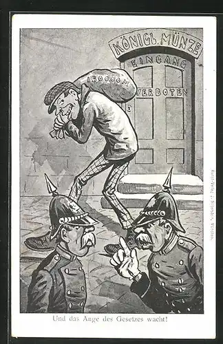 AK Polizisten stehen vor der Königlichen Münzanstalt und übersehen den Einbrecher, Jura