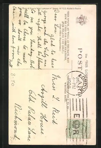 AK Junger Richter schreibt sein Urteil, Jura