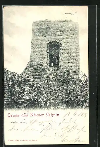 AK Kloster Lehnin, Ruine