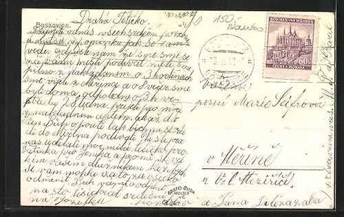 AK Boskovice, Panorama