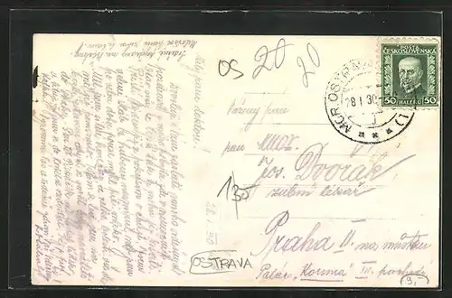 AK Ostrava, Statni verejna nemocnice